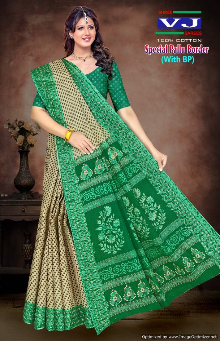 Special Pallu Border By Shree Vj Daily Wear Cotton Printed Sarees Wholesalers In Delhi
